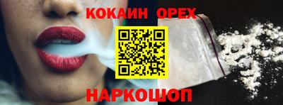 mdma Кумертау