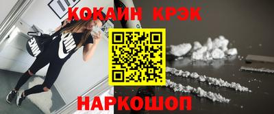 альфа пвп VHQ Кунгур