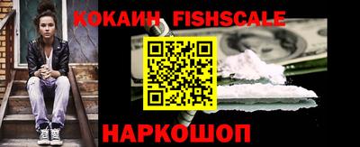 MDMA Premium VHQ Кулебаки