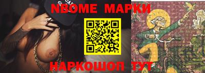 MDMA Premium VHQ Кулебаки
