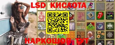 mdma Кумертау