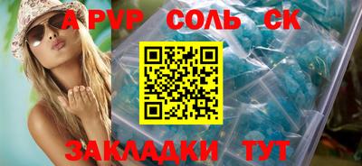 mdma Кумертау