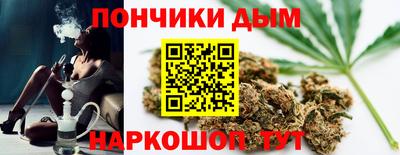 mdma Кумертау