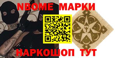 MDMA Premium VHQ Кулебаки