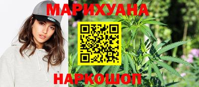 альфа пвп VHQ Кунгур