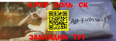 MDMA Premium VHQ Кулебаки