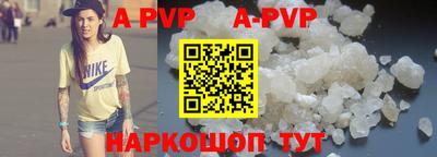 MDMA Premium VHQ Кулебаки