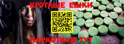 MDMA Premium VHQ Кулебаки