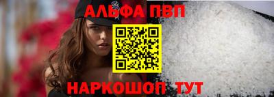 MDMA Premium VHQ Кулебаки
