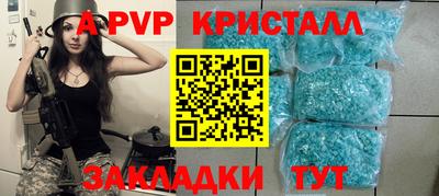 MDMA Premium VHQ Кулебаки