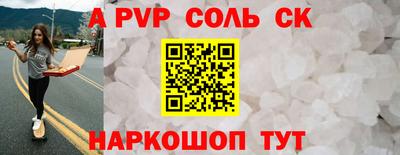 MDMA Premium VHQ Кулебаки