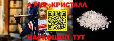 MDMA Premium VHQ Кулебаки