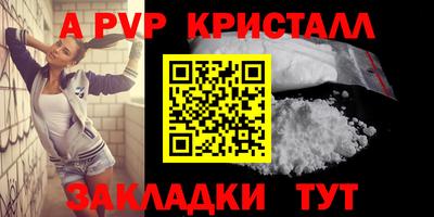 MDMA Premium VHQ Кулебаки
