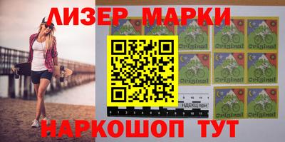 MDMA Premium VHQ Кулебаки