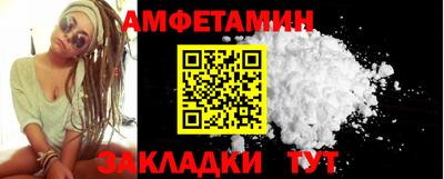 MDMA Premium VHQ Кулебаки