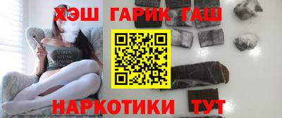 MDMA Premium VHQ Кулебаки