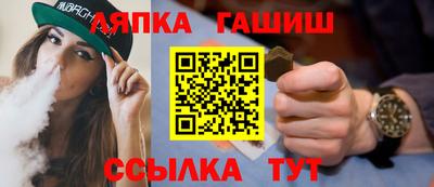 MDMA Premium VHQ Кулебаки