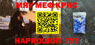 MDMA Premium VHQ Кулебаки